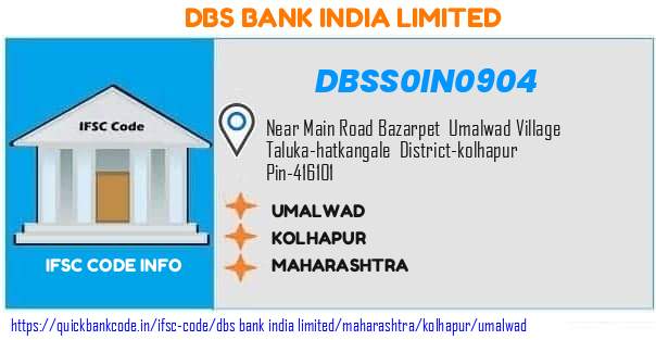 Dbs Bank India Umalwad DBSS0IN0904 IFSC Code
