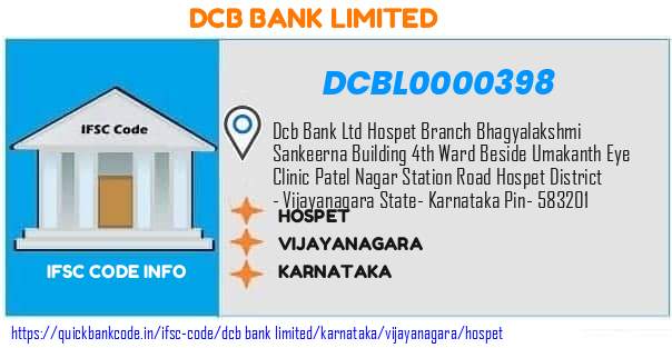 Dcb Bank Hospet DCBL0000398 IFSC Code