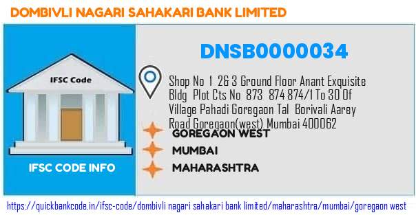 Dombivli Nagari Sahakari Bank Goregaon West DNSB0000034 IFSC Code