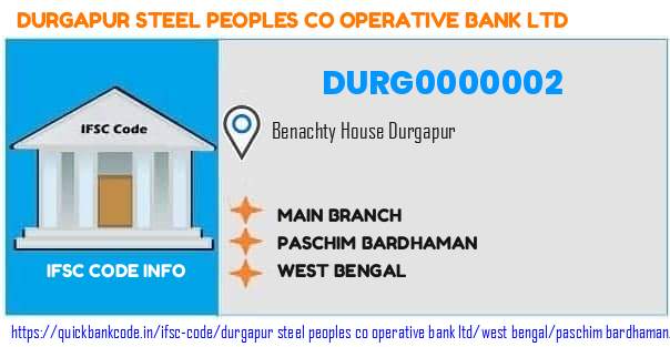 Durgapur Steel Peoples Co Operative Bank Main Branch DURG0000002 IFSC Code