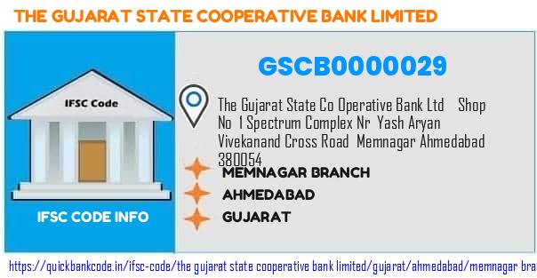 The Gujarat State Cooperative Bank Memnagar Branch GSCB0000029 IFSC Code