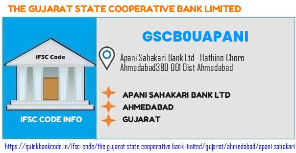 The Gujarat State Cooperative Bank Apani Sahakari Bank  GSCB0UAPANI IFSC Code
