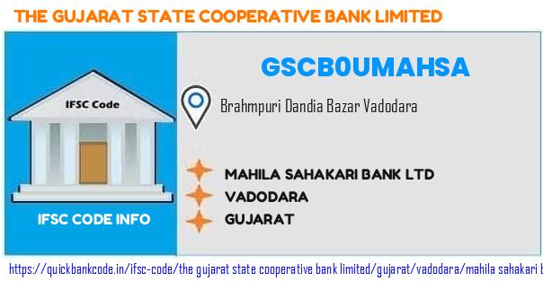 The Gujarat State Cooperative Bank Mahila Sahakari Bank  GSCB0UMAHSA IFSC Code