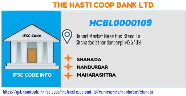 The Hasti Coop Bank Shahada HCBL0000109 IFSC Code