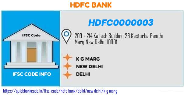 Hdfc Bank K G Marg HDFC0000003 IFSC Code