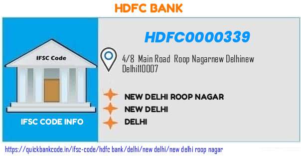 Hdfc Bank New Delhi Roop Nagar HDFC0000339 IFSC Code