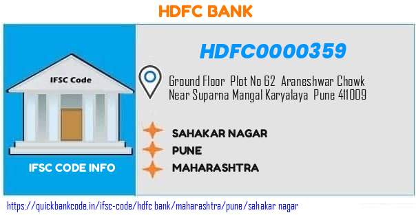 Hdfc Bank Sahakar Nagar HDFC0000359 IFSC Code