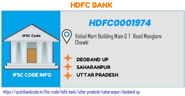 HDFC0001974 HDFC Bank. DEOBAND- UP