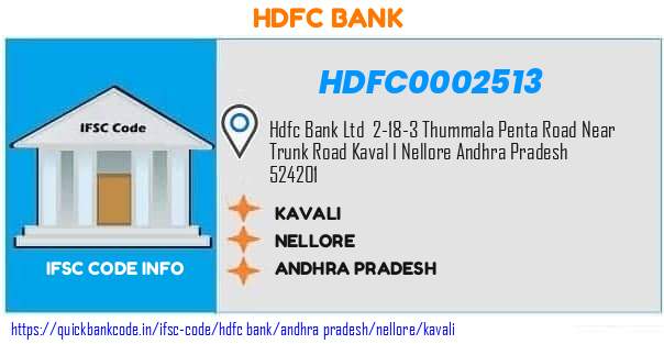 Hdfc Bank Kavali HDFC0002513 IFSC Code