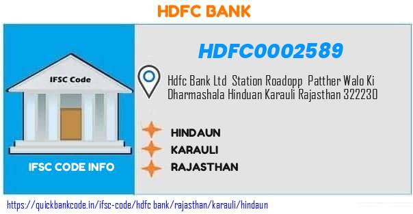 Hdfc Bank Hindaun HDFC0002589 IFSC Code