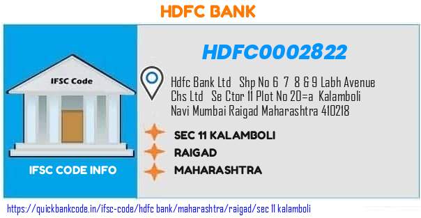 Hdfc Bank Sec 11 Kalamboli HDFC0002822 IFSC Code