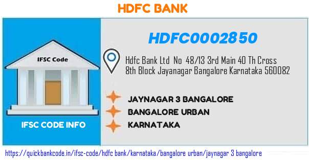 Hdfc Bank Jaynagar 3 Bangalore HDFC0002850 IFSC Code