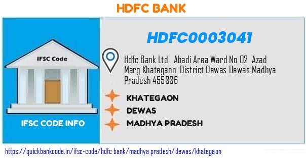 Hdfc Bank Khategaon HDFC0003041 IFSC Code