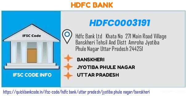 Hdfc Bank Banskheri HDFC0003191 IFSC Code