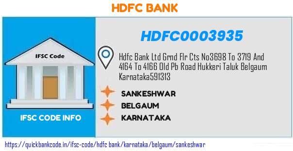 Hdfc Bank Sankeshwar HDFC0003935 IFSC Code