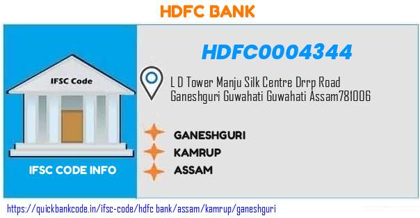 Hdfc Bank Ganeshguri HDFC0004344 IFSC Code