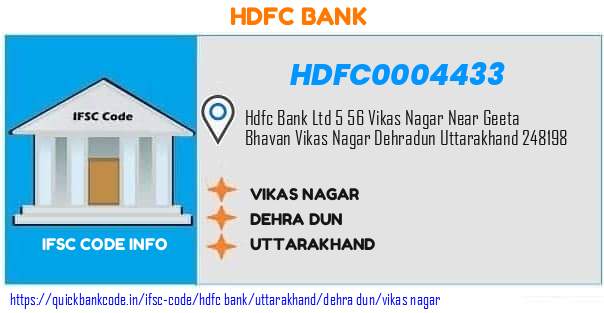 Hdfc Bank Vikas Nagar HDFC0004433 IFSC Code
