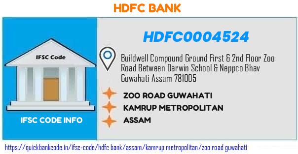 HDFC0004524 HDFC Bank. ZOO ROAD, GUWAHATI