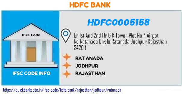 Hdfc Bank Ratanada HDFC0005158 IFSC Code