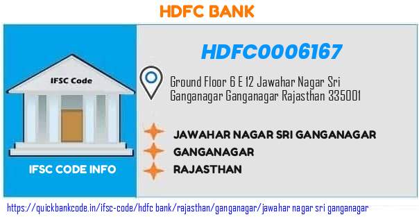 Hdfc Bank Jawahar Nagar Sri Ganganagar HDFC0006167 IFSC Code