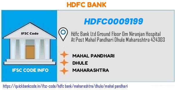 HDFC0009199 HDFC Bank. MAHAL PANDHARI