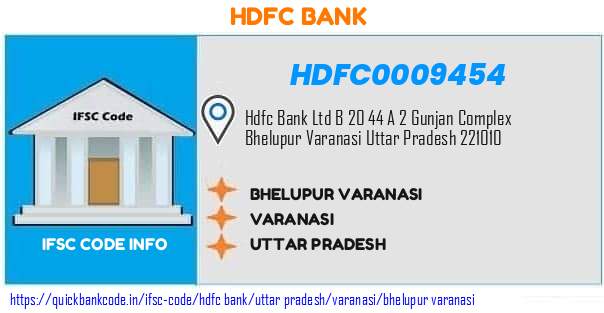 Hdfc Bank Bhelupur Varanasi HDFC0009454 IFSC Code