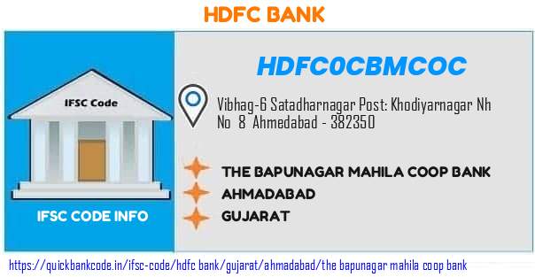 Hdfc Bank The Bapunagar Mahila Coop Bank HDFC0CBMCOC IFSC Code