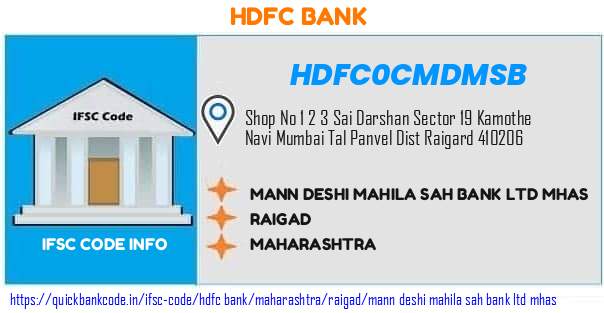 HDFC0CMDMSB HDFC Bank. MANN DESHI MAHILA SAH BANK LTD MHAS