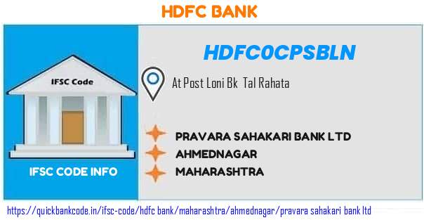 Hdfc Bank Pravara Sahakari Bank  HDFC0CPSBLN IFSC Code