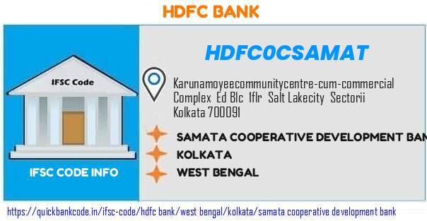 Hdfc Bank Samata Cooperative Development Bank HDFC0CSAMAT IFSC Code