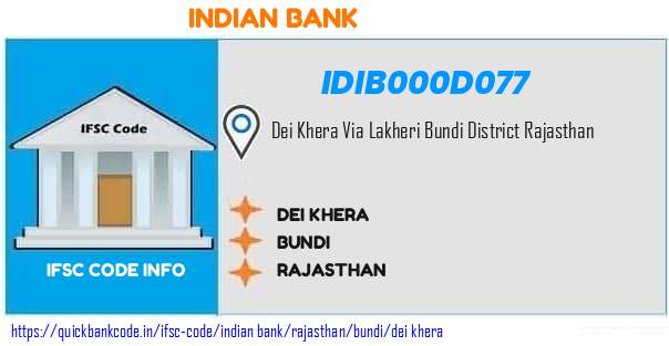 Indian Bank Dei Khera IDIB000D077 IFSC Code