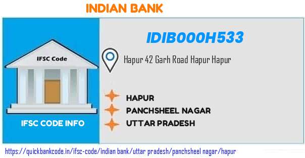 Indian Bank Hapur IDIB000H533 IFSC Code