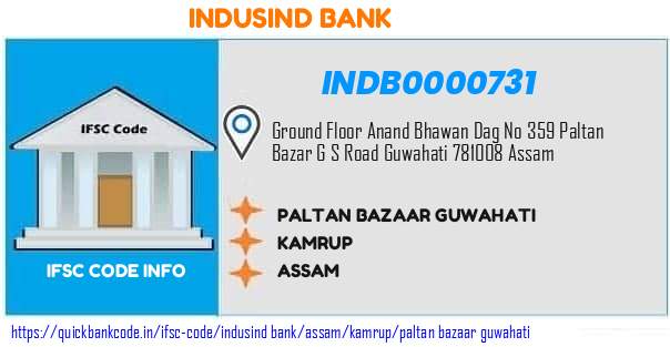 Indusind Bank Paltan Bazaar Guwahati INDB0000731 IFSC Code