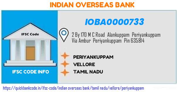 Indian Overseas Bank Periyankuppam IOBA0000733 IFSC Code