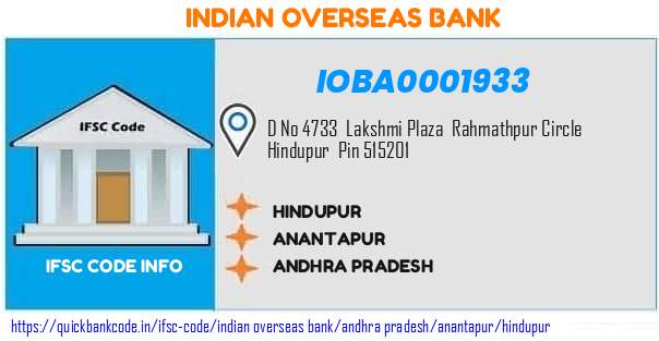 Indian Overseas Bank Hindupur IOBA0001933 IFSC Code