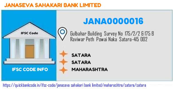 Janaseva Sahakari Bank Satara JANA0000016 IFSC Code