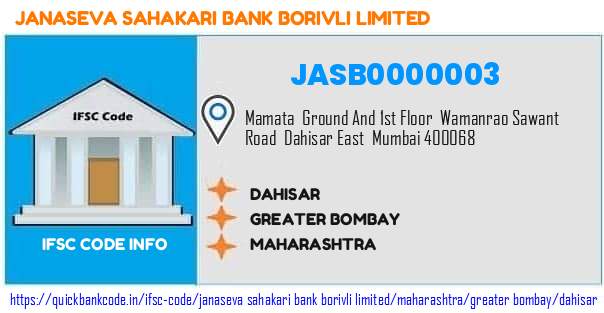 Janaseva Sahakari Bank Borivli Dahisar JASB0000003 IFSC Code