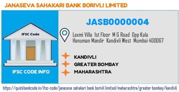 Janaseva Sahakari Bank Borivli Kandivli JASB0000004 IFSC Code