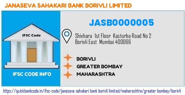 Janaseva Sahakari Bank Borivli Borivli JASB0000005 IFSC Code