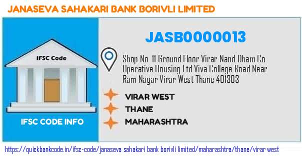 Janaseva Sahakari Bank Borivli Virar West JASB0000013 IFSC Code