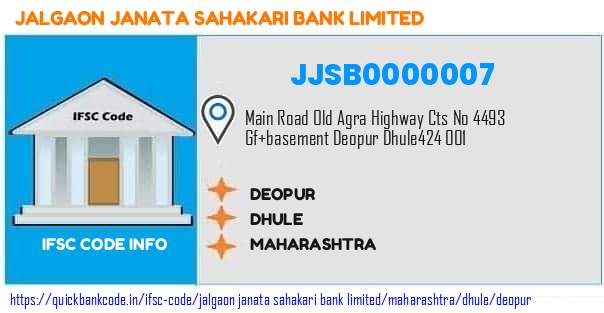 Jalgaon Janata Sahakari Bank Deopur JJSB0000007 IFSC Code