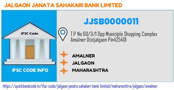 Jalgaon Janata Sahakari Bank Amalner JJSB0000011 IFSC Code