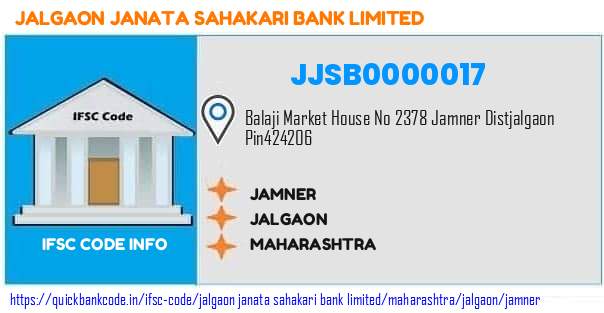 Jalgaon Janata Sahakari Bank Jamner JJSB0000017 IFSC Code
