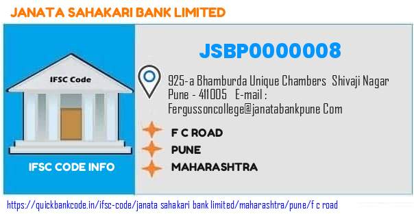 Janata Sahakari Bank F C Road JSBP0000008 IFSC Code