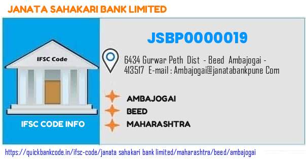 Janata Sahakari Bank Ambajogai JSBP0000019 IFSC Code