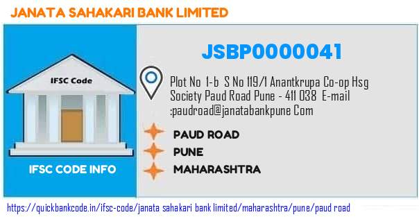 JSBP0000041 Janata Sahakari Bank (Pune). PAUD ROAD
