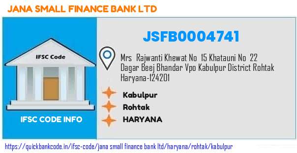 Jana Small Finance Bank Kabulpur JSFB0004741 IFSC Code