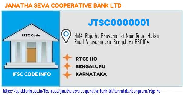 Janatha Seva Cooperative Bank Rtgs Ho JTSC0000001 IFSC Code
