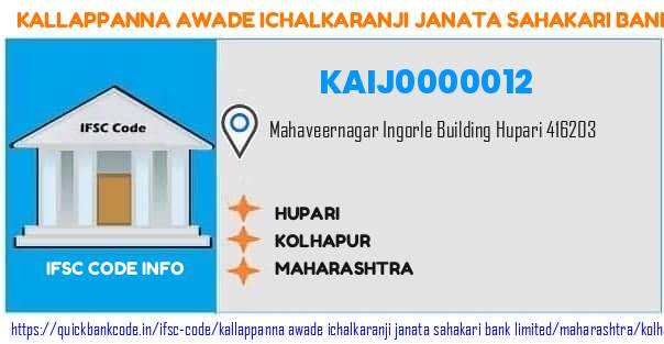 Kallappanna Awade Ichalkaranji Janata Sahakari Bank Hupari KAIJ0000012 IFSC Code