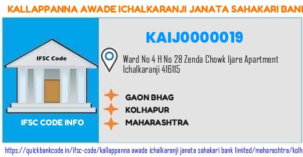 Kallappanna Awade Ichalkaranji Janata Sahakari Bank Gaon Bhag KAIJ0000019 IFSC Code